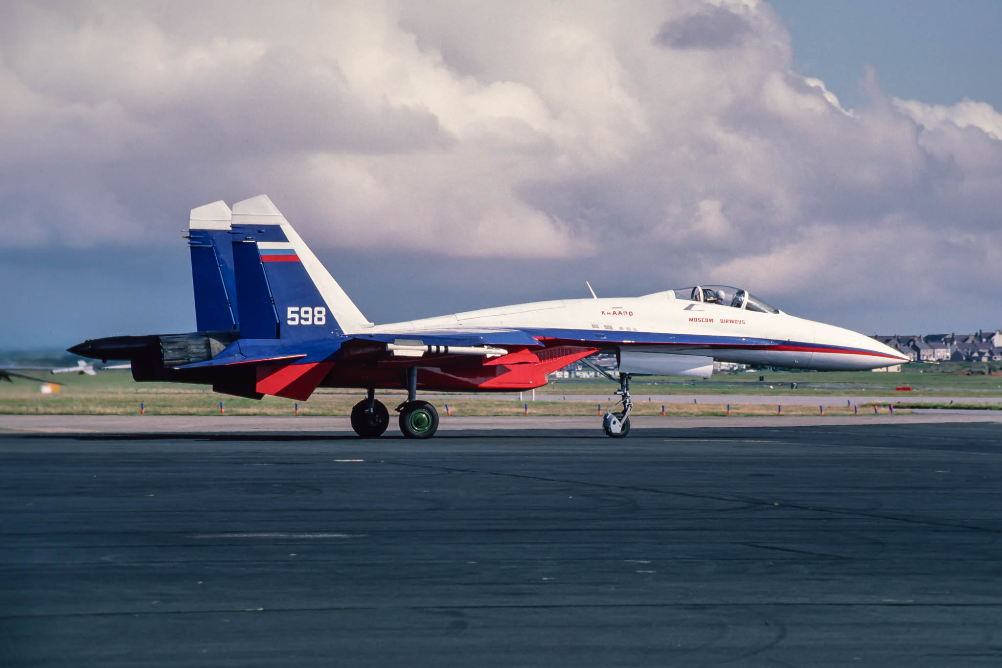 Aviation Photography RAF Valley