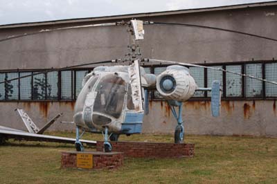 Bulgarian Museum of Aviation Krumovo