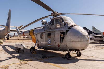 Hellenic Air Force Museum