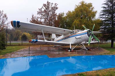 Eskisehir Aviation Park