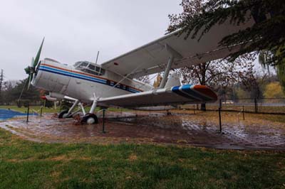 Eskisehir Aviation Park