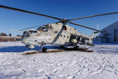 Aviation Technical Museum