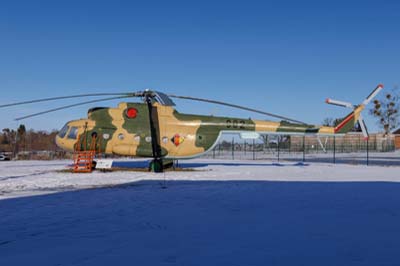 Aviation Technical Museum