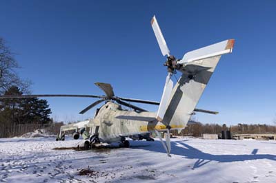 Aviation Technical Museum
