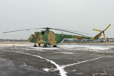 Military History Museum