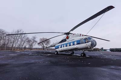 Military History Museum