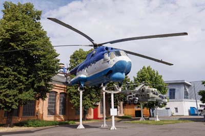 Speyer Technology Museum
